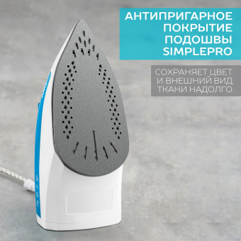 Утюг Scarlett SC-SI30P17 2200Вт синий/белый - купить недорого с доставкой в интернет-магазине