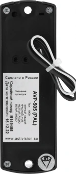 Видеопанель Falcon Eye AVP-505 цветной сигнал CCD цвет панели: темно-серый - купить недорого с доставкой в интернет-магазине