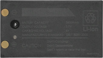 Батарея аккумуляторная Ada А00487 3.7В 3.6Ач Li-Ion (З/У в компл.) - купить недорого с доставкой в интернет-магазине