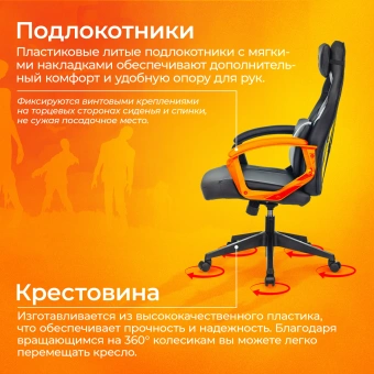 Кресло игровое Zombie Driver черный/белый экокожа с подголов. крестов. пластик - купить недорого с доставкой в интернет-магазине