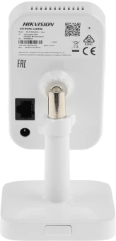 Камера видеонаблюдения IP Hikvision DS-2CD2443G2-I(4mm) 4-4мм цв. корп.:белый/черный - купить недорого с доставкой в интернет-магазине