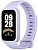 Фитнес-трекер Xiaomi Smart Band 9 Active TFT корп.:фиолетовый рем.:фиолетовый (BHR08L3GL)