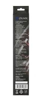 Коврик для мыши Оклик OK-FP0700 XL темно-синий 700x300x2мм - купить недорого с доставкой в интернет-магазине