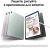 Планшет Samsung Galaxy Tab S9 FE BSM-X516B 1380 (2.4) 8C RAM6Gb ROM128Gb 10.9" TFT 2304x1440 5G eSIM Android 13 зеленый 8Mpix 12Mpix BT WiFi microSD 1Tb 8000mAh - цена, купить или заказать с доставкой в интернет-магазине Планшет Samsung Galaxy Tab S9 FE BSM-X516B 1380 (2.4) 8C RAM6Gb ROM128Gb 10.9" TFT 2304x1440 5G eSIM Android 13 зеленый 8Mpix 12Mpix BT WiFi microSD 1Tb 8000mAh - купить недорого с доставкой в интернет-магазине