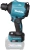 Воздуходувка Makita AS001GZ пит.:от аккум. бирюзовый/черный - купить недорого с доставкой в интернет-магазине
