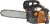 Бензопила Carver RSG 225X 700Вт 0.1л.с. дл.шины:12" (30cm) (01.004.00050) - цена, купить или заказать с доставкой в интернет-магазине Бензопила Carver RSG 225X 700Вт 0.1л.с. дл.шины:12" (30cm) (01.004.00050) - купить недорого с доставкой в интернет-магазине