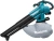 Воздуходувка-пылесос Makita DUB187T001 пит.:от аккум. бирюзовый/черный - купить недорого с доставкой в интернет-магазине