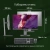 Моноблок Digma Pro Unity 23.8" Full HD i5 12400 (2.5) 16Gb SSD512Gb UHDG 730 CR Windows 11 Professional GbitEth WiFi BT 90W клавиатура мышь Cam серый/черный 1920x1080 - купить недорого с доставкой в интернет-магазине