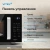 Микроволновая Печь Vitek VT-MW2123 23л. 900Вт черный - купить недорого с доставкой в интернет-магазине