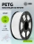 Пластик для принтера 3D Cactus CS-3D-PETG-1KG-WHITE PETG d1.75мм 1кг L316м 1цв. - купить недорого с доставкой в интернет-магазине