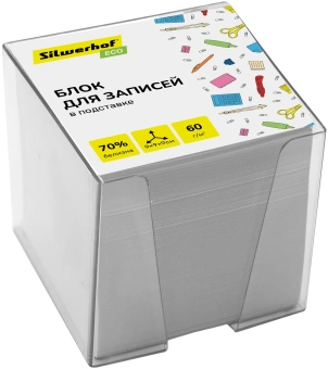 Блок для записей бумажный Silwerhof Eco Эконом 90x90x90мм 60г/м2 70% белый в подставке - купить недорого с доставкой в интернет-магазине
