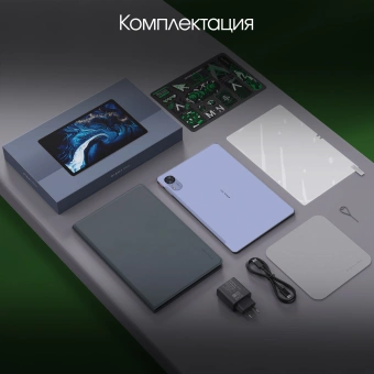 Планшет Digma Pro Infinity G85 (2.0) 8C RAM8Gb ROM128Gb 10.1" In-Cell 1920x1200 4G 2Sim Android 14 голубой 13Mpix 5Mpix BT WiFi microSD 256Gb 7000mAh - купить недорого с доставкой в интернет-магазине