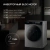 Стиральная машина Hyundai WFE9230 Dark Gray класс: A+++ загр.фронтальная макс.:10кг серый инвертор - купить недорого с доставкой в интернет-магазине