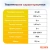 Тепловая пушка дизельная Ресанта ТДП-20АКД 20000Вт красный/черный - купить недорого с доставкой в интернет-магазине