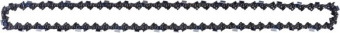 Цепь для цепных пил Huter C3 Prof/72 0.325" 72звенa (71/4/21) - купить недорого с доставкой в интернет-магазине