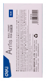 Ручка шариков. автоматическая Deli Arris EQ17-BL синий d=0.7мм син. черн. резин. манжета - цена, купить или заказать с доставкой в интернет-магазине Ручка шариков. автоматическая Deli Arris EQ17-BL синий d=0.7мм син. черн. резин. манжета - купить недорого с доставкой в интернет-магазине