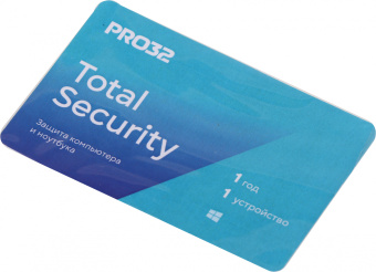 Программное Обеспечение PRO32 Total Security на 1г на 1 устройство (PRO32-PTS-NS(3CARD)-1-1) - купить недорого с доставкой в интернет-магазине