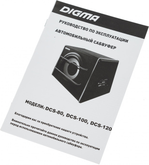 Сабвуфер автомобильный Digma DCS-80 150Вт активный (20см/8") - купить недорого с доставкой в интернет-магазине