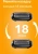 Бритва сетчатая Braun 52-B7000cc реж.эл.:3 питан.:аккум. белый - купить недорого с доставкой в интернет-магазине