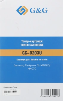 Картридж лазерный G&G GG-D203U черный (15000стр.) для Samsung ProXpress M4020/M4070 - купить недорого с доставкой в интернет-магазине