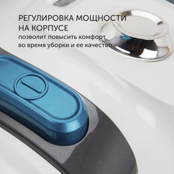 Пылесос Polaris PVC 2016 2000Вт белый/черный - купить недорого с доставкой в интернет-магазине