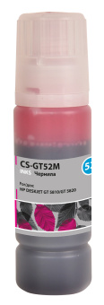 Чернила Cactus CS-GT52M M0H55AE пурпурный 100мл для HP DeskJet GT 5810/5820/5812/5822 - купить недорого с доставкой в интернет-магазине