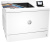 Принтер лазерный HP Color LaserJet Enterprise M751dn (T3U44A) A3 Duplex Net белый - цена, купить или заказать с доставкой в интернет-магазине Принтер лазерный HP Color LaserJet Enterprise M751dn (T3U44A) A3 Duplex Net белый - купить недорого с доставкой в интернет-магазине