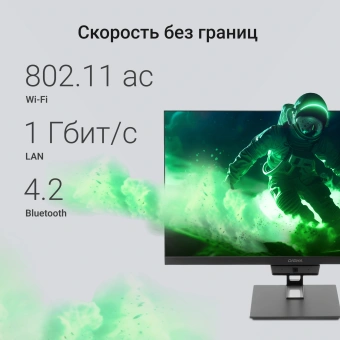 Моноблок Digma Action 21.5" Full HD N95 (1.7) 8Gb SSD256Gb UHDG CR Windows 11 Pro GbitEth WiFi BT 60W клавиатура мышь Cam черный 1920x1080 - купить недорого с доставкой в интернет-магазине