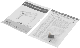 Перфоратор DongCheng DZC04-28 патрон:SDS-plus уд.:3.3Дж 820Вт (кейс в комплекте) - купить недорого с доставкой в интернет-магазине