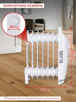 Радиатор масляный Ресанта ОММ-7Н 700Вт белый - купить недорого с доставкой в интернет-магазине