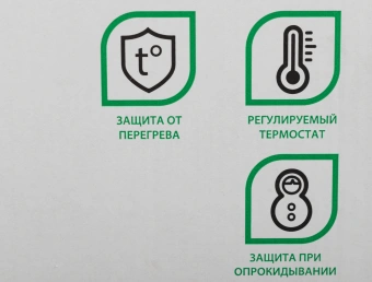 Конвектор Primera PHP-1010-MWT 1000Вт белый - купить недорого с доставкой в интернет-магазине