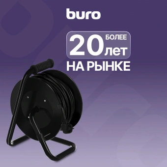 Сетевой удлинитель Buro BU-PSR4.30/FRG-20 30м (4 розетки) черный (коробка) - купить недорого с доставкой в интернет-магазине