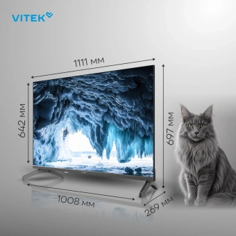 Телевизор QLED Vitek 50" VT-50QUBS500 Google TV Frameless черный/черный 4K Ultra HD 60Hz MEMC DVB-T DVB-T2 DVB-C DVB-C2 DVB-S DVB-S2 USB 2.0 WiFi Smart TV - купить недорого с доставкой в интернет-магазине