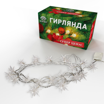 Гирлянда Neon-Night Home Снежинки нить снежинки 20лам. дл.2.8м (303-036) - купить недорого с доставкой в интернет-магазине