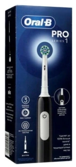 Зубная щетка электрическая Oral-B Cross Action Pro 1 500/D305.513.3 черный - купить недорого с доставкой в интернет-магазине