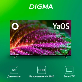 Телевизор LED Digma 55" DM-LED55UBB33 Яндекс.ТВ Frameless Metal черный 4K Ultra HD 60Hz DVB-T DVB-T2 DVB-C DVB-S DVB-S2 USB WiFi Smart TV - купить недорого с доставкой в интернет-магазине