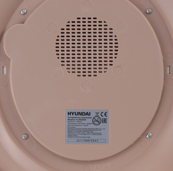 Отпариватель напольный Hyundai H-US02259 1800Вт белый/золотистый - купить недорого с доставкой в интернет-магазине