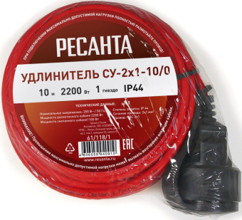 Удлинитель силовой Ресанта СУ-2х1-10/0 (IP44) (61/118/1) 2x1.0кв.мм 1розет. 10м ПВС без катушки красный - купить недорого с доставкой в интернет-магазине