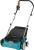 Скарификатор Makita UV3200 электр. 1300Вт 3500об/мин - купить недорого с доставкой в интернет-магазине