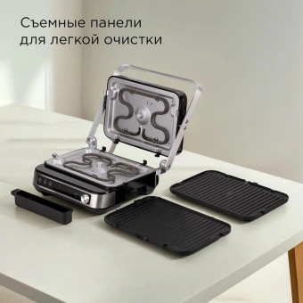 Электрогриль Редмонд SteakMaster GM304 2000Вт серебристый - купить недорого с доставкой в интернет-магазине