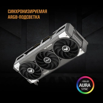 Видеокарта Asus PCI-E 5.0 TUF-RTX5060-O8G-GAMING NVIDIA GeForce RTX 5060 8Gb 128bit GDDR7 2640/28000 HDMIx1 DPx3 HDCP Ret - цена, купить или заказать с доставкой в интернет-магазине Видеокарта Asus PCI-E 5.0 TUF-RTX5060-O8G-GAMING NVIDIA GeForce RTX 5060 8Gb 128bit GDDR7 2640/28000 HDMIx1 DPx3 HDCP Ret - купить недорого с доставкой в интернет-магазине