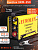 Сварочный аппарат Eurolux IWM250 инвертор ММА DC 7.8кВт