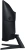 Монитор Samsung 34" Odyssey G5 LC34G55TWWPXEN черный VA LED 21:9 HDMI матовая 250cd 178гр/178гр 3440x1440 165Hz FreeSync Premium DP UW 5.6кг - купить недорого с доставкой в интернет-магазине