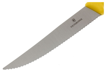 Набор ножей Victorinox Swiss Classic (6.7936.12L8B) для пиццы компл.:2предм. желтый блистер - купить недорого с доставкой в интернет-магазине
