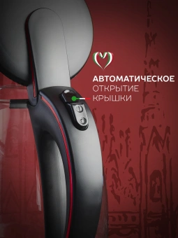 Чайник электрический Scarlett SC-EK27G71 1.8л. 2200Вт черный/красный корпус: стекло - купить недорого с доставкой в интернет-магазине