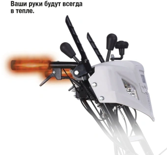 Снегоуборщик бензин. Hyundai HS7680E 14л.с. - купить недорого с доставкой в интернет-магазине