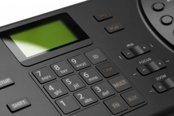 Пульт управления Dahua DHI-NKB1000-E - купить недорого с доставкой в интернет-магазине