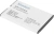Мобильный телефон Xenium X800 черный моноблок 2Sim 2.8" 240x320 Spreadtrum ThreadX RTOS 0.3Mpix GSM900/1800 MP3 FM microSD max32Gb - купить недорого с доставкой в интернет-магазине