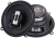 Колонки автомобильные Kicx RX 502 120Вт 89дБ 4Ом 13см (5дюйм) (ком.:2кол.) коаксиальные двухполосные - купить недорого с доставкой в интернет-магазине