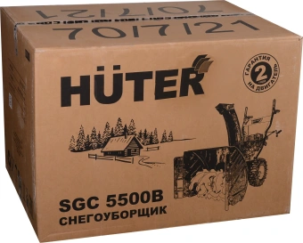 Снегоуборщик бензин. Huter SGC 5500B 7.5л.с. - купить недорого с доставкой в интернет-магазине